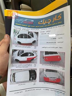 هيونداي أكسنت